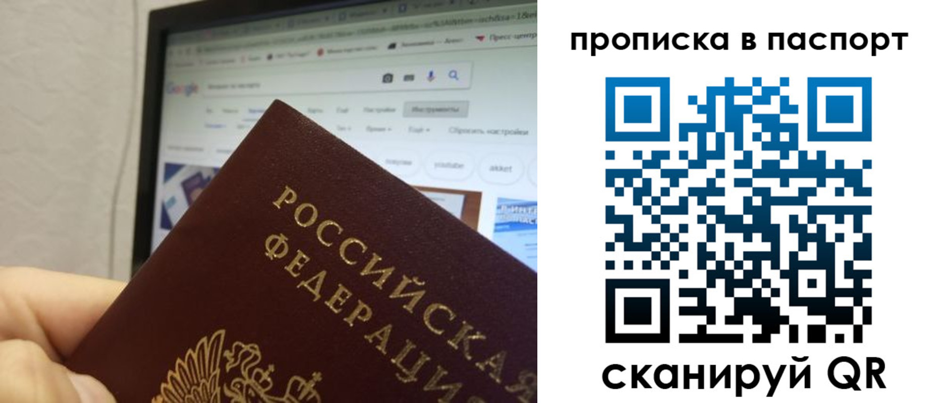 форма 3 в Пущино